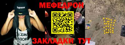 2c-b Малгобек