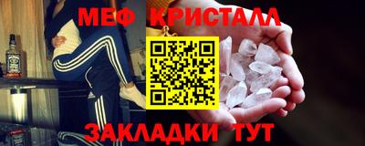 кокаин колумбия Мариинск