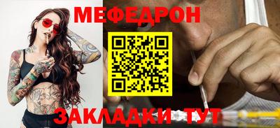 2c-b Малгобек