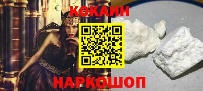 MDMA Premium VHQ Малоярославец