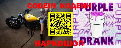 кокаин колумбия Мариинск