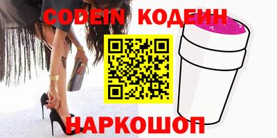 MDMA Premium VHQ Малоярославец