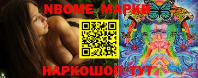 MDMA Premium VHQ Малоярославец