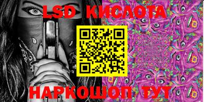 кокаин колумбия Мариинск