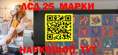 кокаин колумбия Мариинск