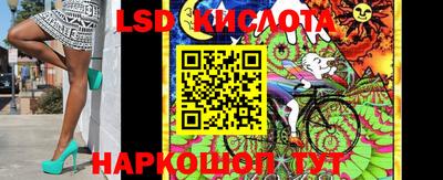 кокаин колумбия Мариинск