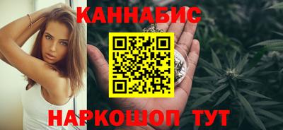 кокаин колумбия Мариинск