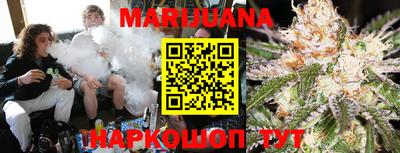 кокаин колумбия Мариинск