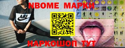 MDMA Premium VHQ Малоярославец