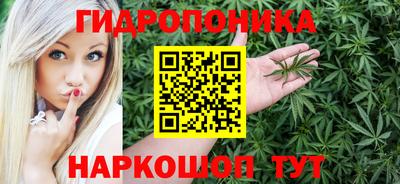 кокаин колумбия Мариинск
