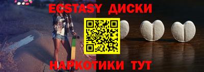MDMA Premium VHQ Малоярославец