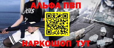 MDMA Premium VHQ Малоярославец