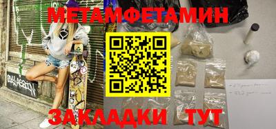 кокаин колумбия Мариинск
