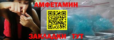 2c-b Малгобек