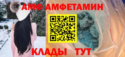 MDMA Premium VHQ Малоярославец