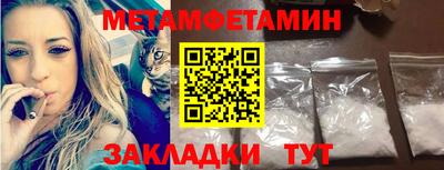 MDMA Premium VHQ Малоярославец