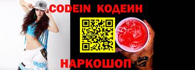 MDMA Premium VHQ Малоярославец