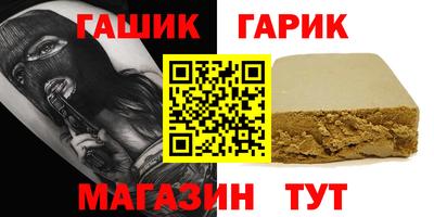 кокаин колумбия Мариинск
