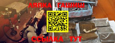 кокаин колумбия Мариинск