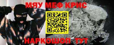 MDMA Premium VHQ Малоярославец