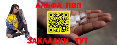 MDMA Premium VHQ Малоярославец