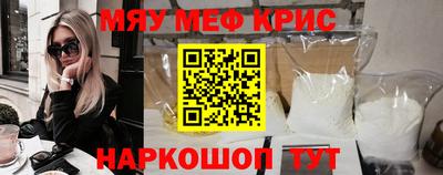 MDMA Premium VHQ Малоярославец