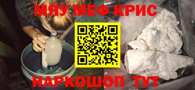 MDMA Premium VHQ Малоярославец